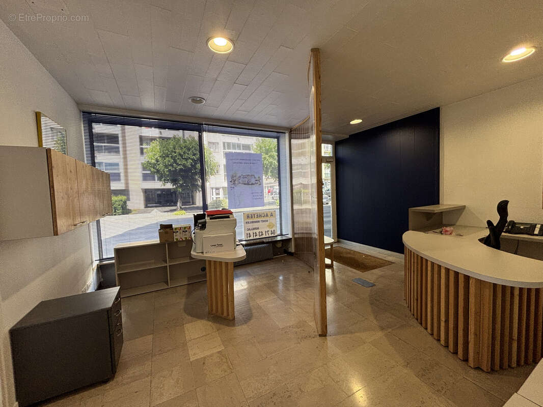 Commerce à AURILLAC