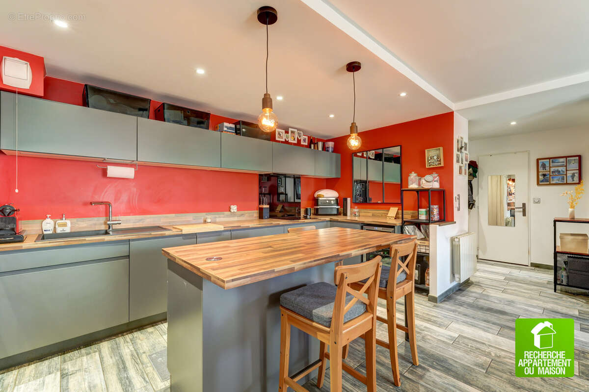 Appartement à VILLEURBANNE