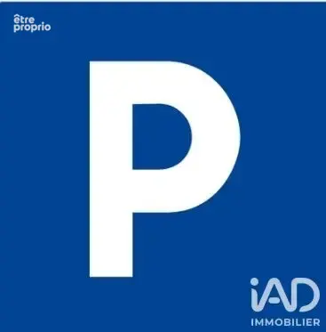 Photo 1 - Parking à L'ILE-SAINT-DENIS