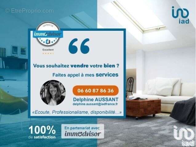 Photo 2 - Commerce à SAINT-MALO