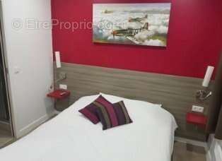 Commerce à MAUREGARD