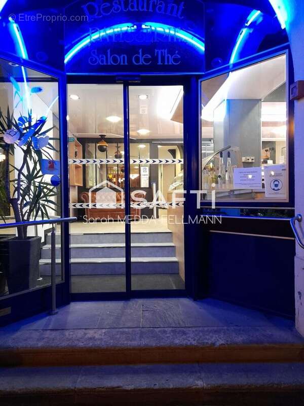 Photo 3 - Commerce à SAINT-AVOLD