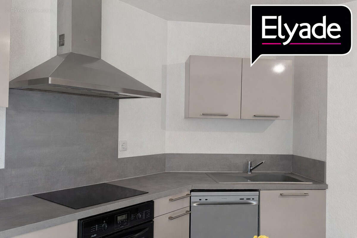 Appartement à AVIGNON