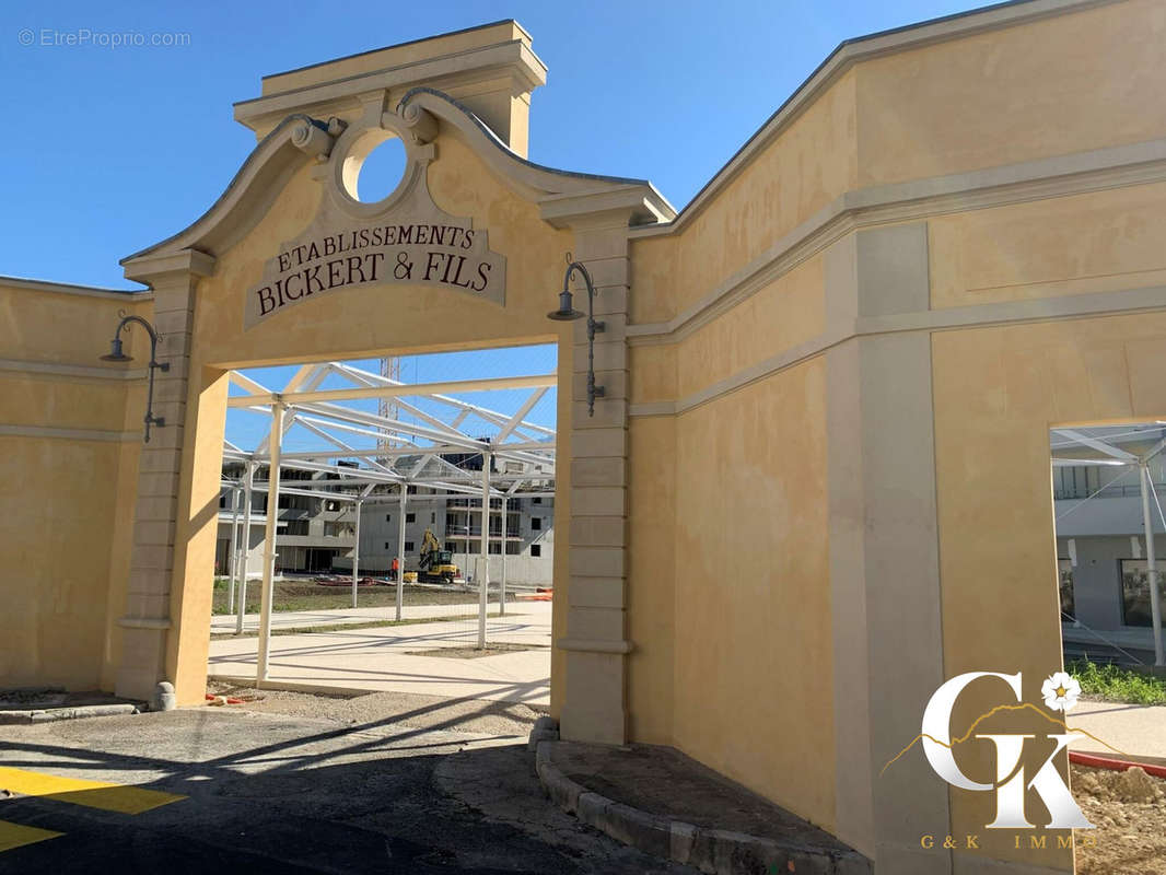 Appartement à MOIRANS