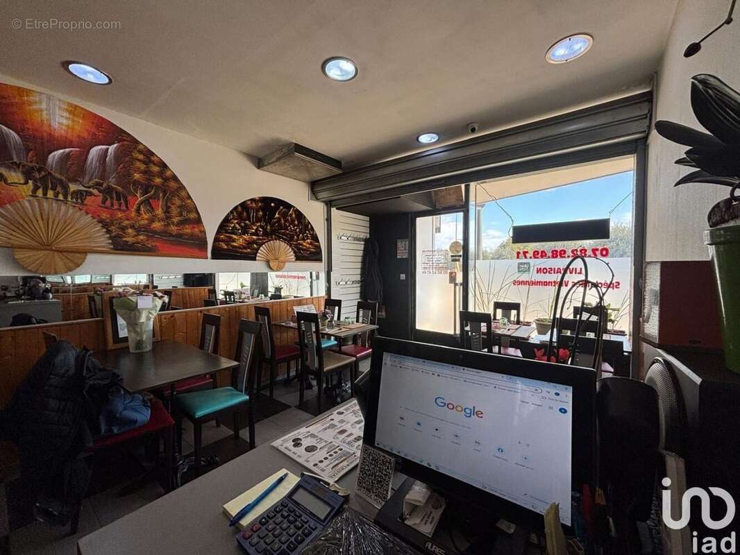 Photo 3 - Commerce à ANTIBES