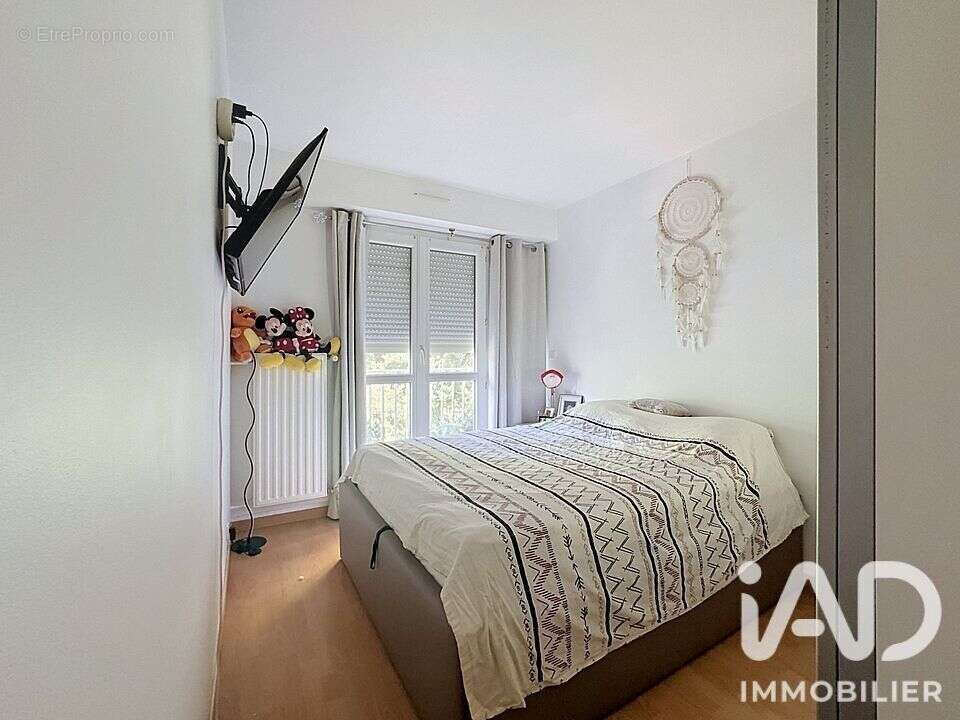 Photo 9 - Appartement à YERRES