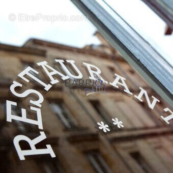 Autre à PORT-VENDRES