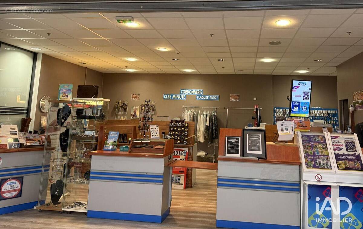 Photo 1 - Commerce à BRESLES