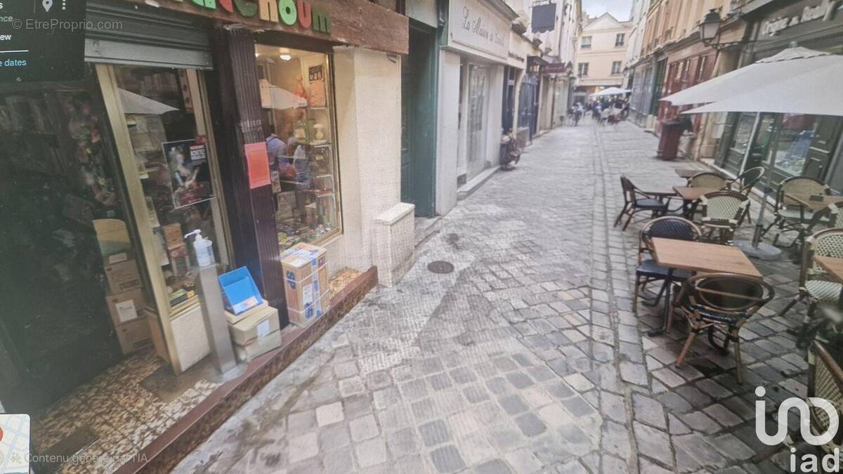 Photo 1 - Commerce à VERSAILLES