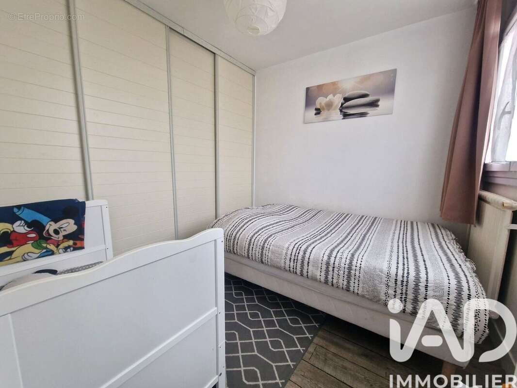 Photo 4 - Appartement à NEUILLY-SUR-MARNE