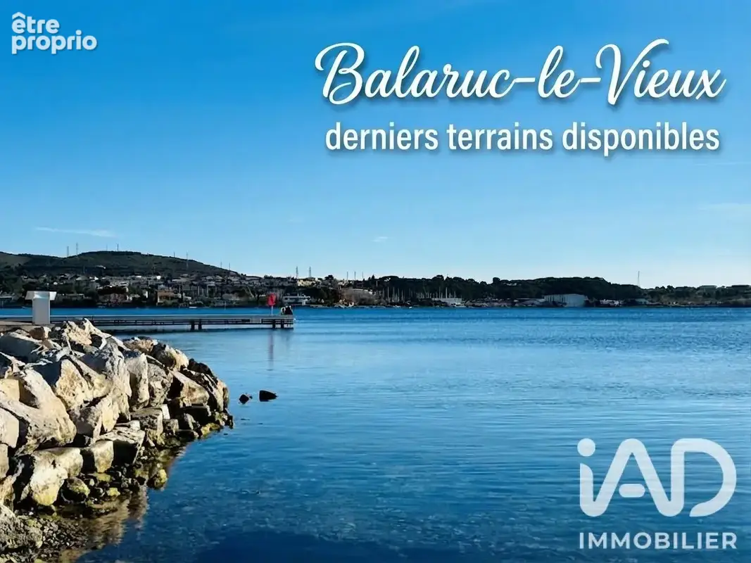 Photo 1 - Terrain à BALARUC-LE-VIEUX