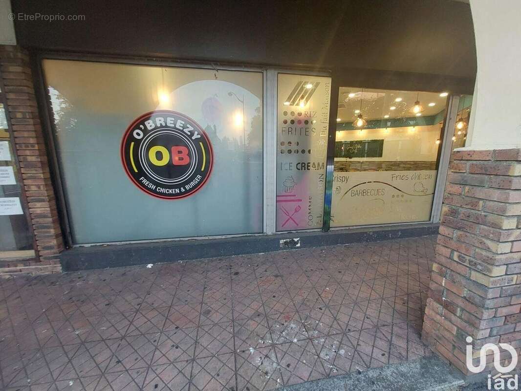 Photo 5 - Commerce à CLICHY-SOUS-BOIS