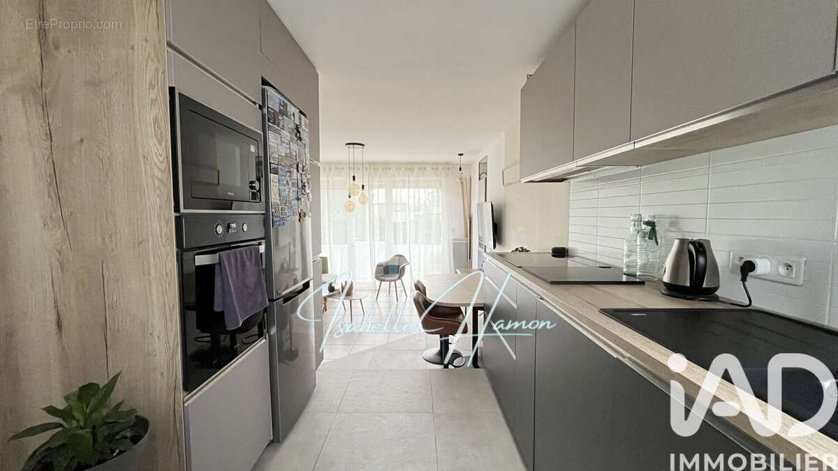 Photo 5 - Maison à MOUZEIL