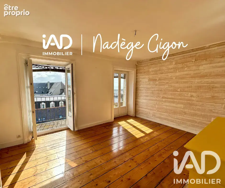 Photo 1 - Appartement à SAINT-MALO