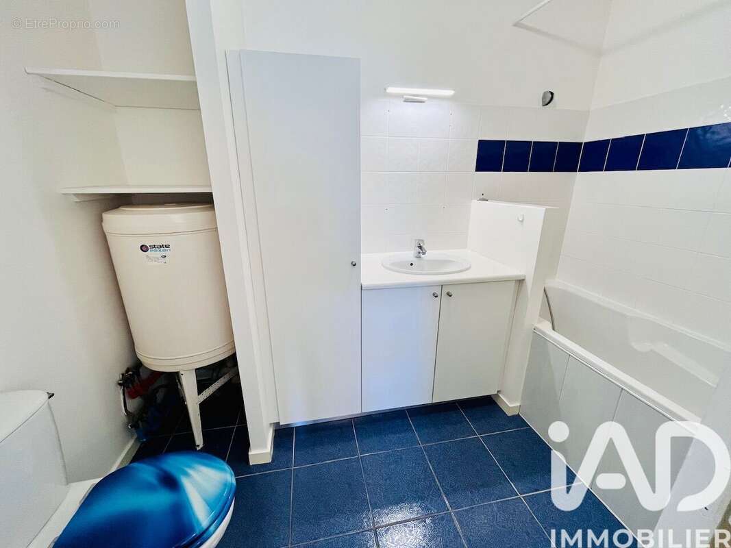 Photo 8 - Appartement à PERROS-GUIREC