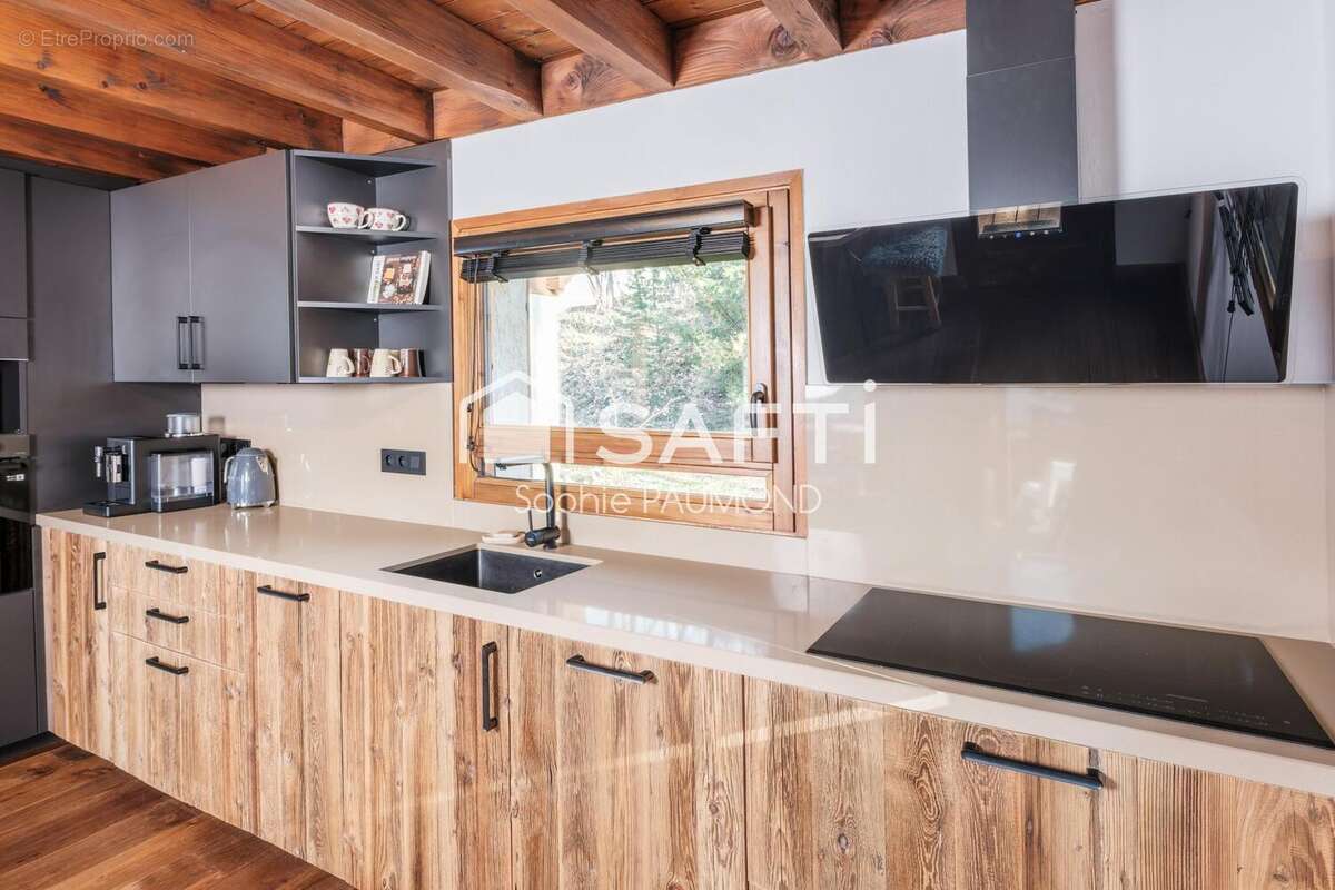 Photo 2 - Maison à BRIANCON