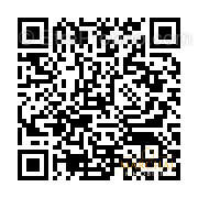 Commerce à ARS-SUR-MOSELLE