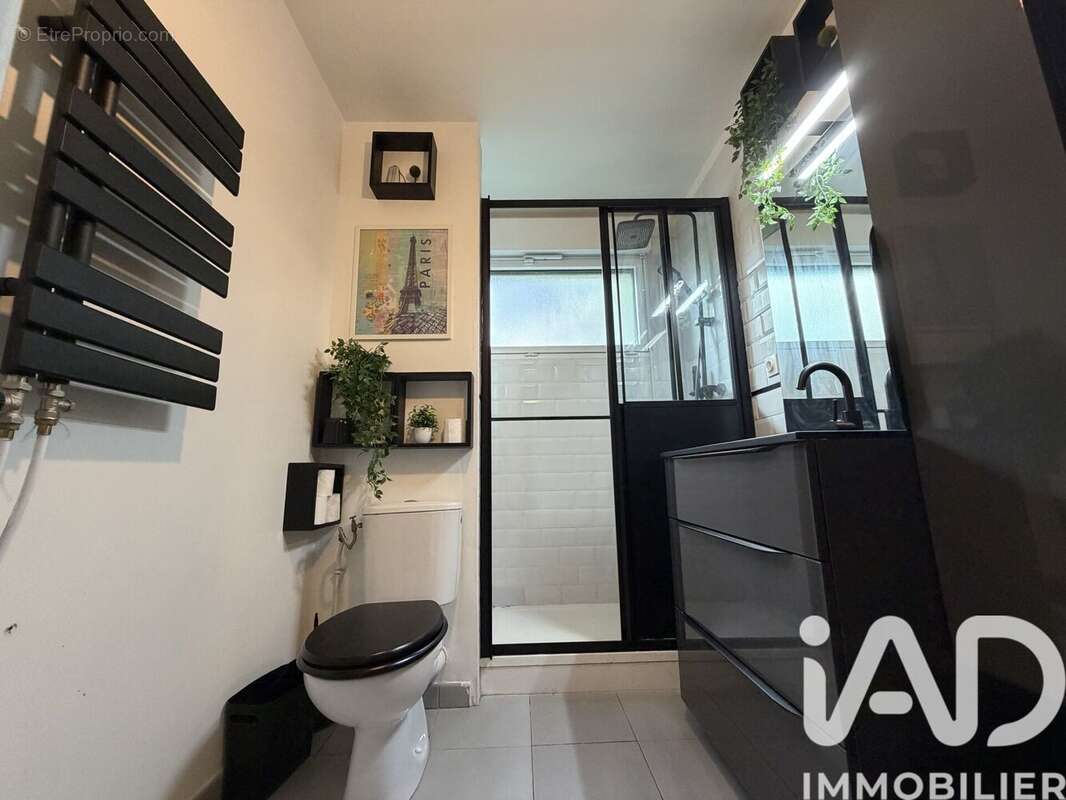Photo 5 - Appartement à LES ULIS