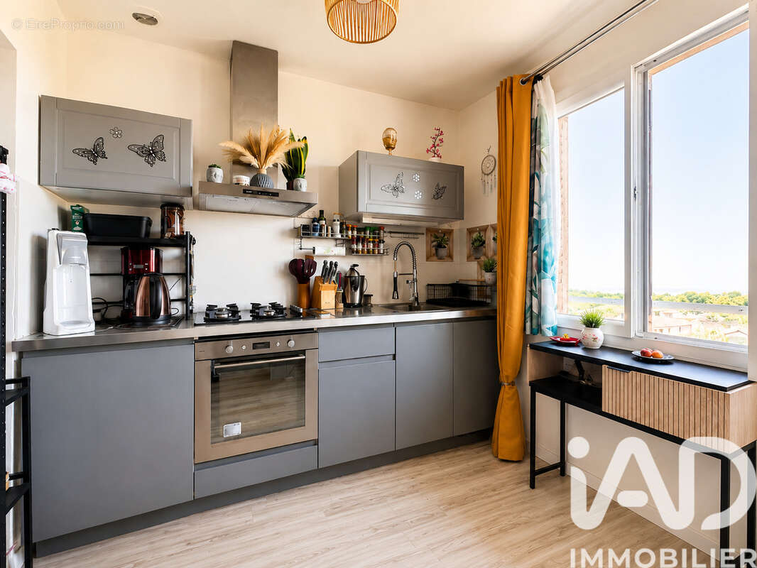 Photo 3 - Appartement à CHATEAUGAY