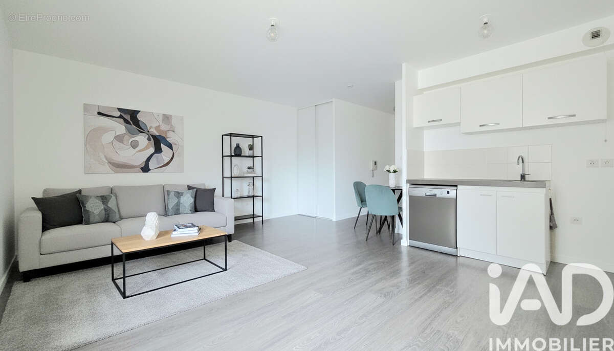 Photo 7 - Appartement à THIAIS