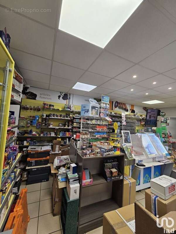 Photo 3 - Commerce à MANZAT