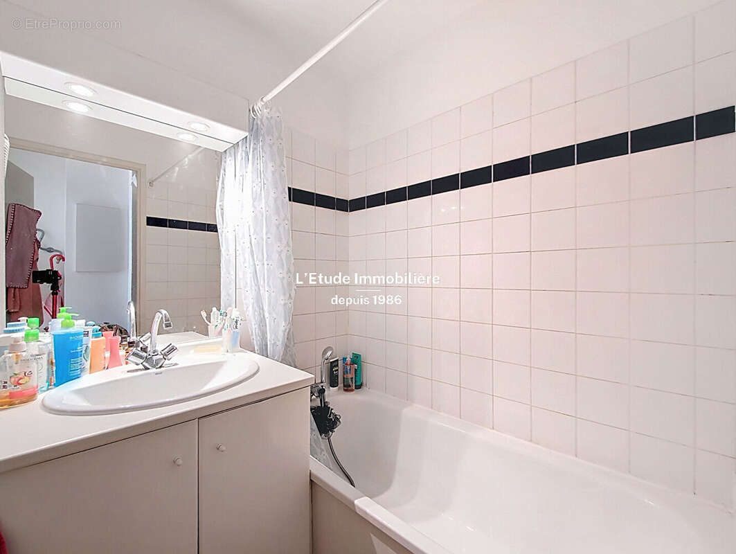 Appartement à VILLEURBANNE