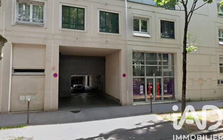 Photo 1 - Parking à LYON-3E