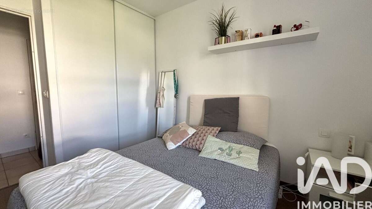 Photo 4 - Appartement à ANGLET