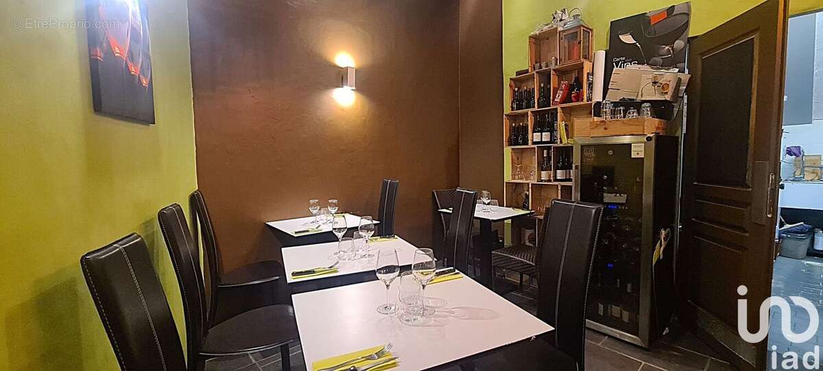 Photo 4 - Commerce à PEZENAS