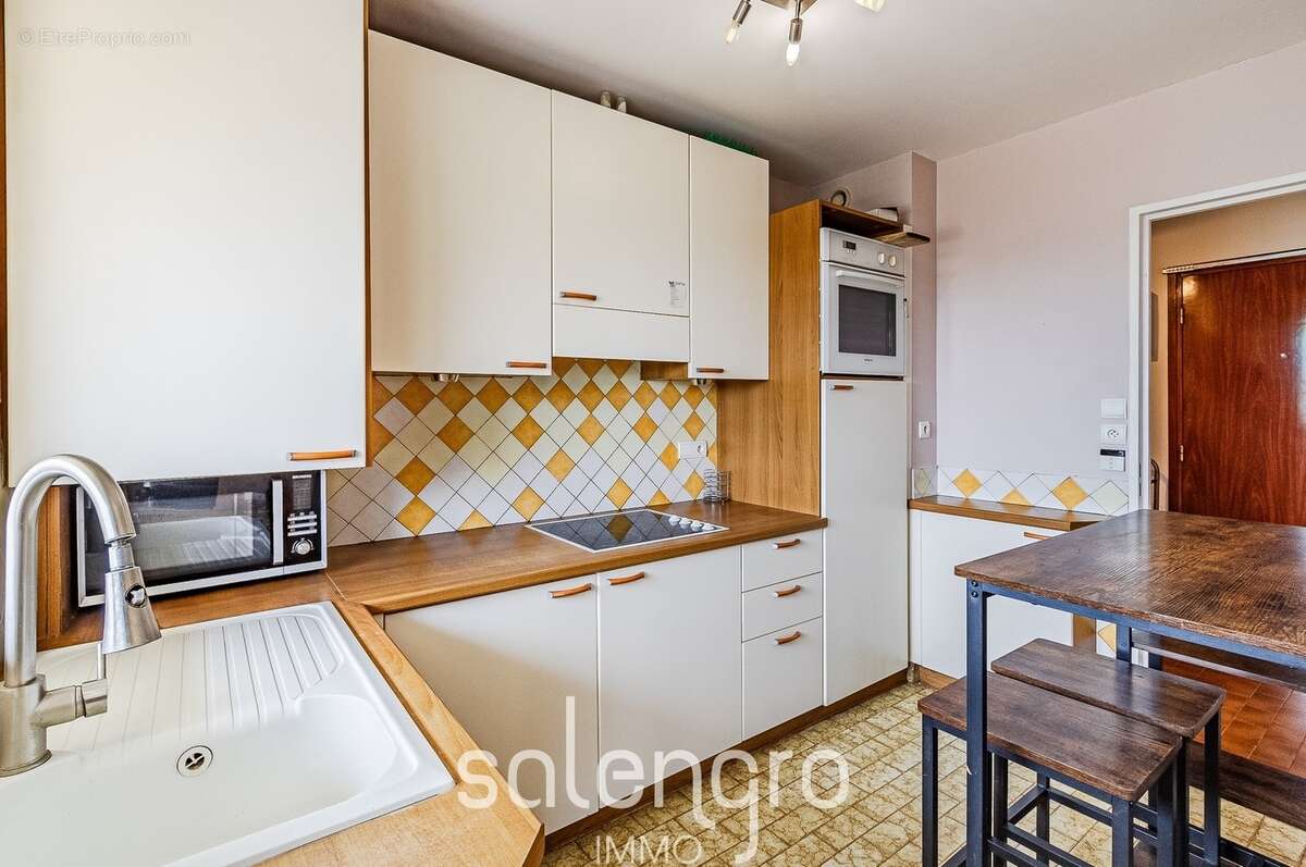 Appartement à VILLEURBANNE