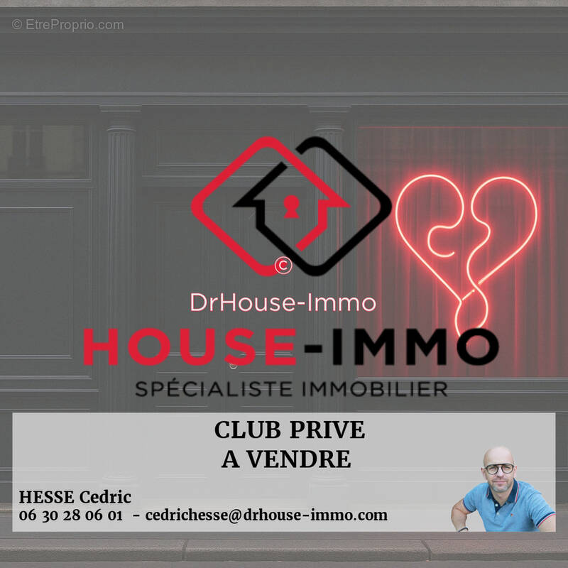 Commerce à CARQUEFOU