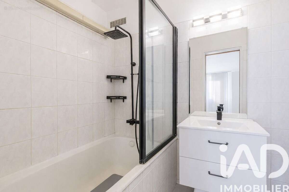 Photo 9 - Appartement à VIRY-CHATILLON