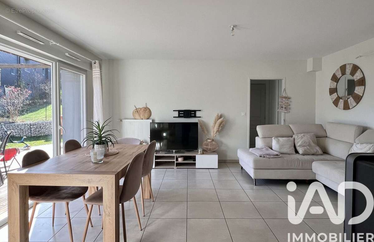 Photo 2 - Maison à SAINT-THEOFFREY