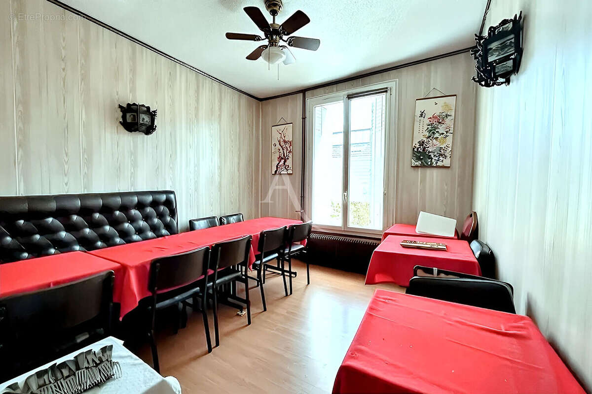 Commerce à VITRY-SUR-SEINE