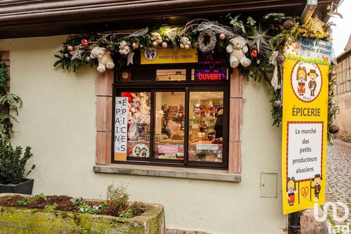 Photo 3 - Commerce à KAYSERSBERG