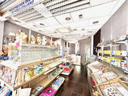 Appartement à LOURDES