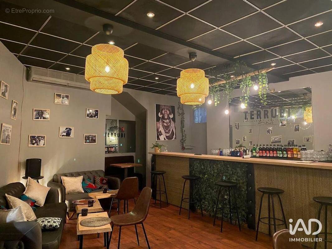 Photo 1 - Commerce à METZ