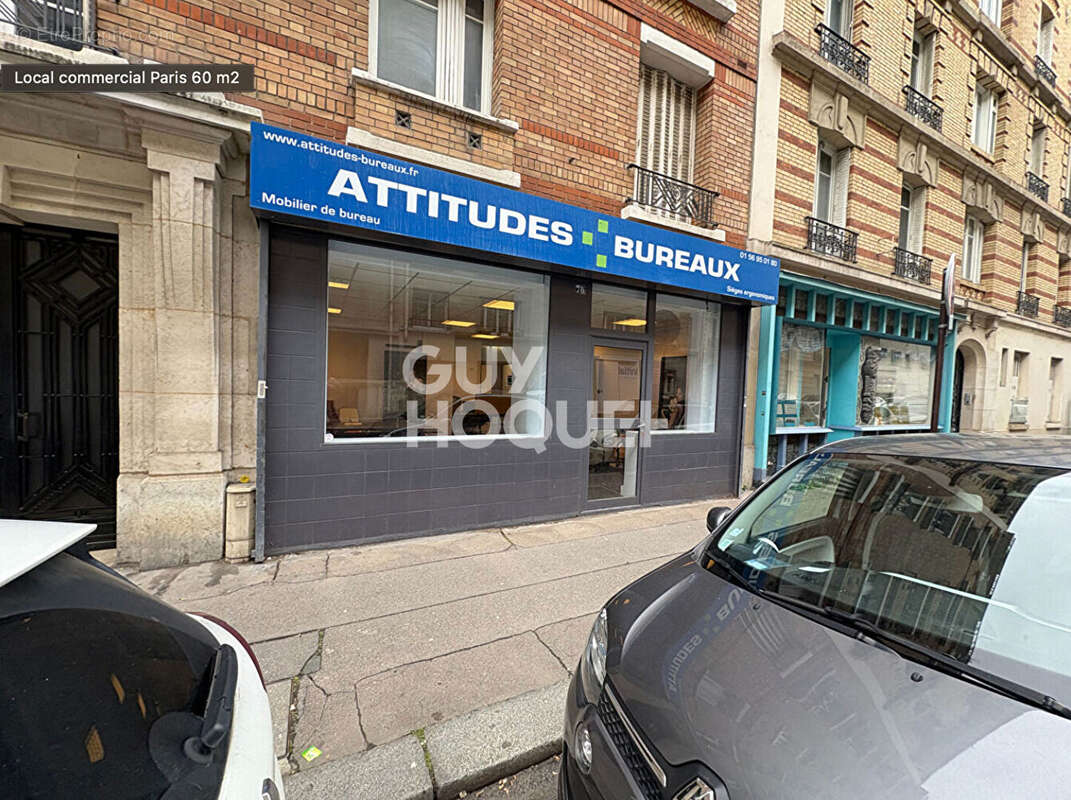 Commerce à PARIS-12E