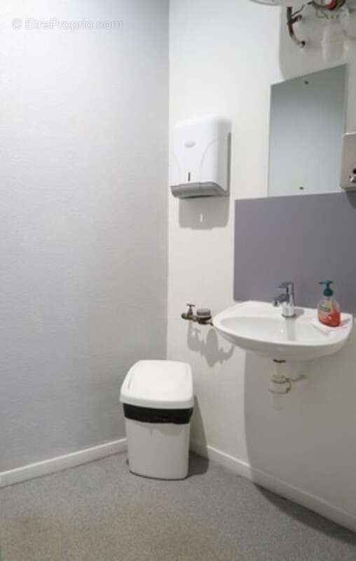 Commerce à HAGONDANGE