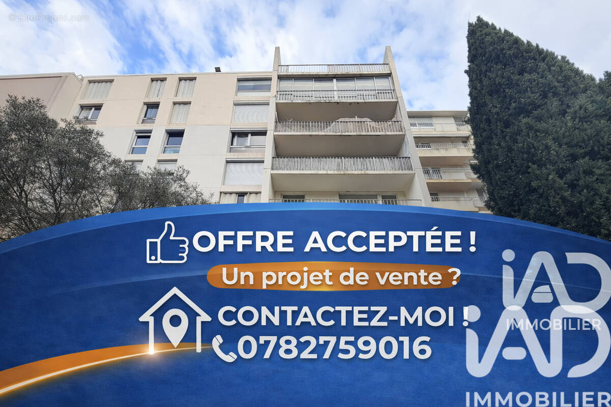 Photo 1 - Appartement à MONTPELLIER