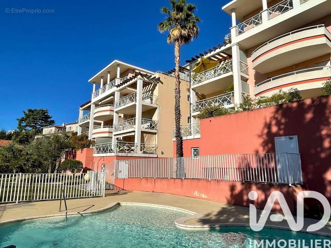 Photo 2 - Appartement à NICE