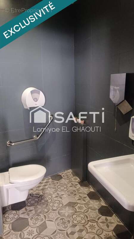 Photo 3 - Commerce à PARIS-13E