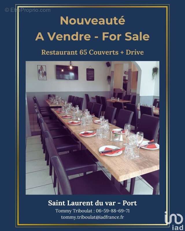 Photo 5 - Commerce à SAINT-LAURENT-DU-VAR