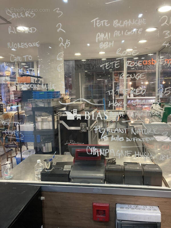 La cuisine vitrée - Autre à PARIS-10E