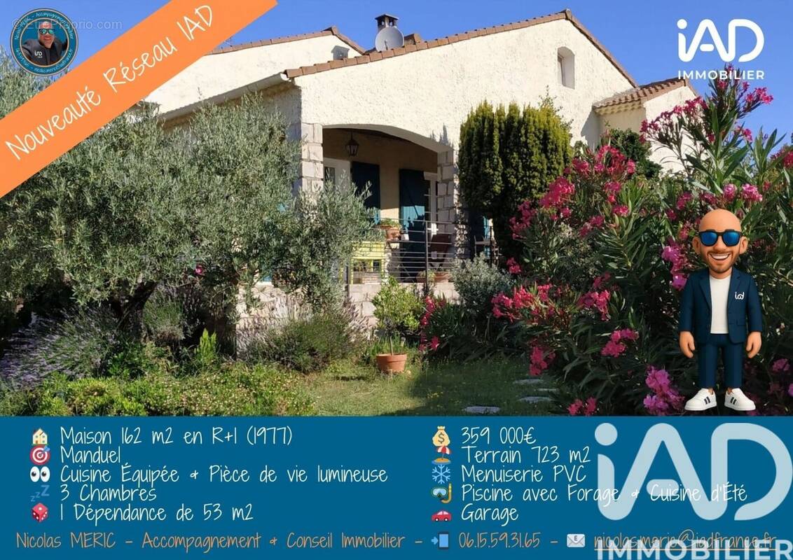 Photo 1 - Maison à MANDUEL