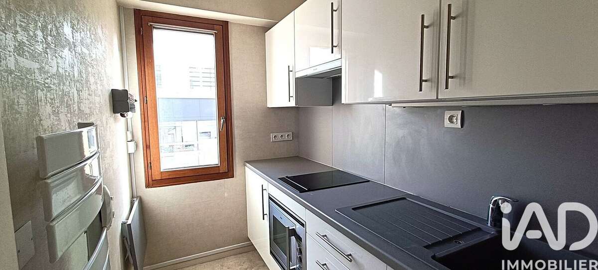 Photo 5 - Appartement à NANTES