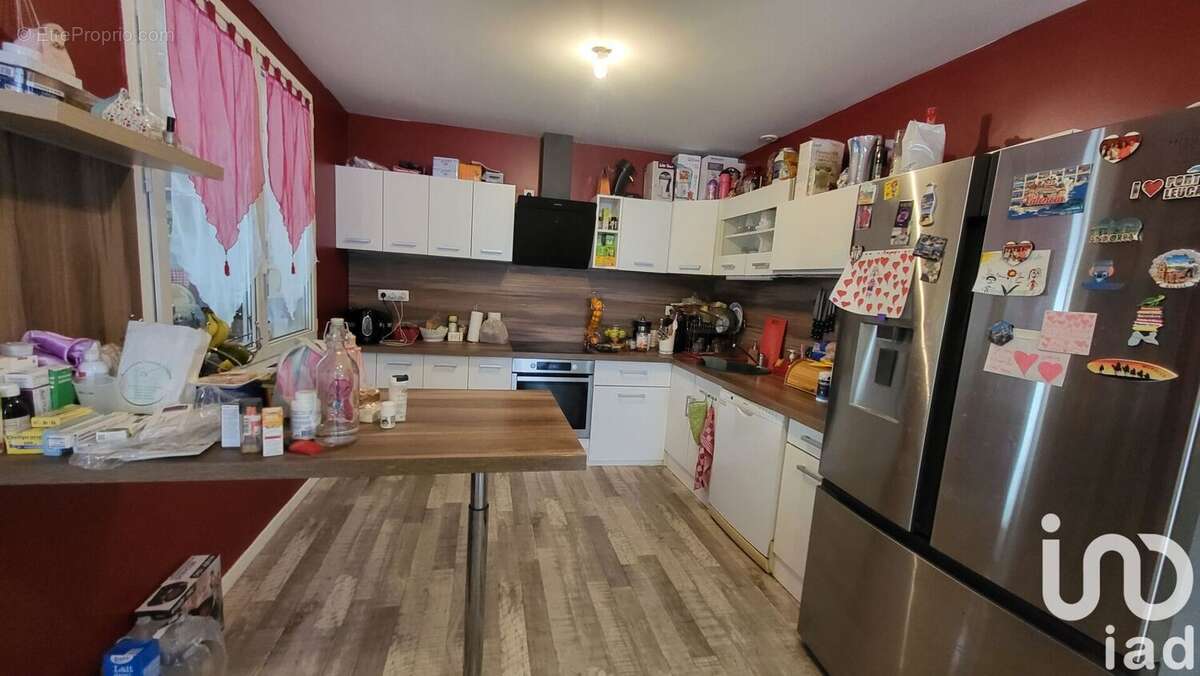 Photo 3 - Maison à NARGIS