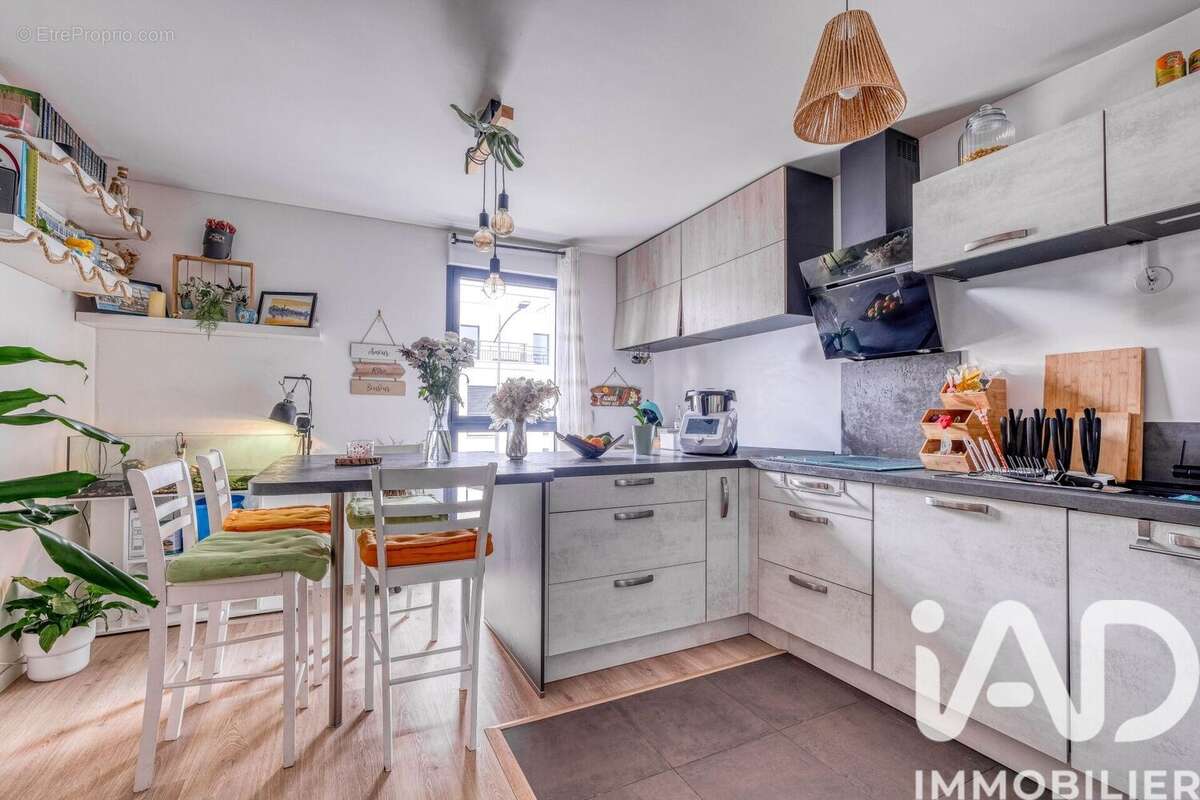 Photo 4 - Appartement à THIAIS