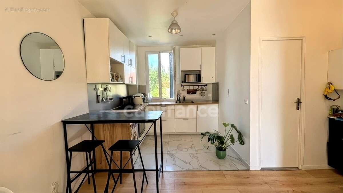 Investissement clé en main –paris en 15 minutes - t2 de 36 m² à 5 min du rer a - neuilly plaisance (93) - photo 2