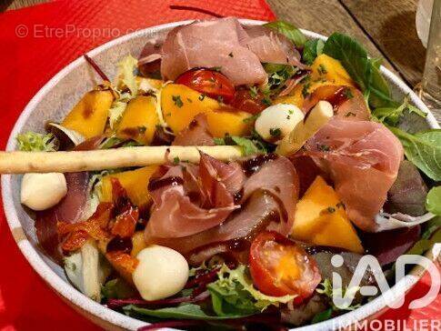 Photo 1 - Commerce à METZ